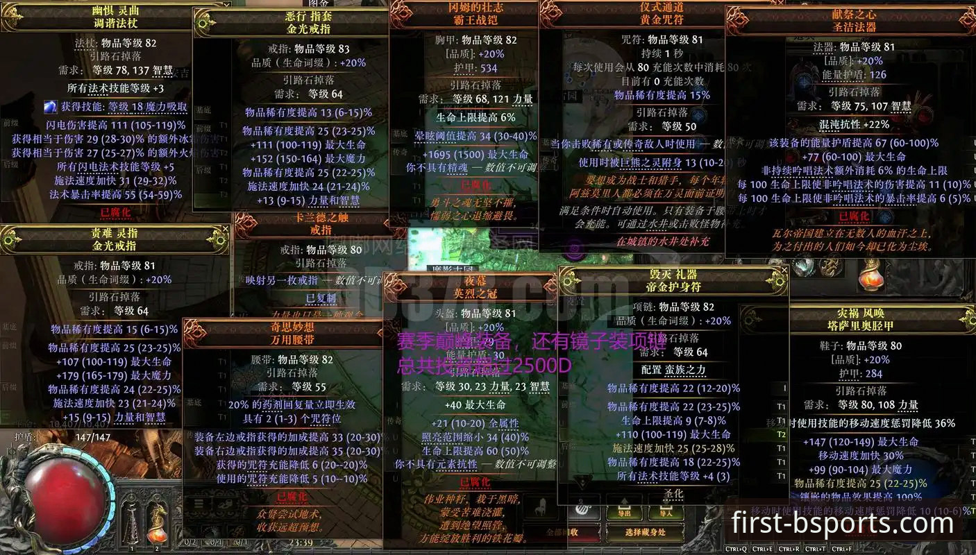 必一体育最新版本 vs 旧版：全面对比分析，哪个更适合竞技数据控？