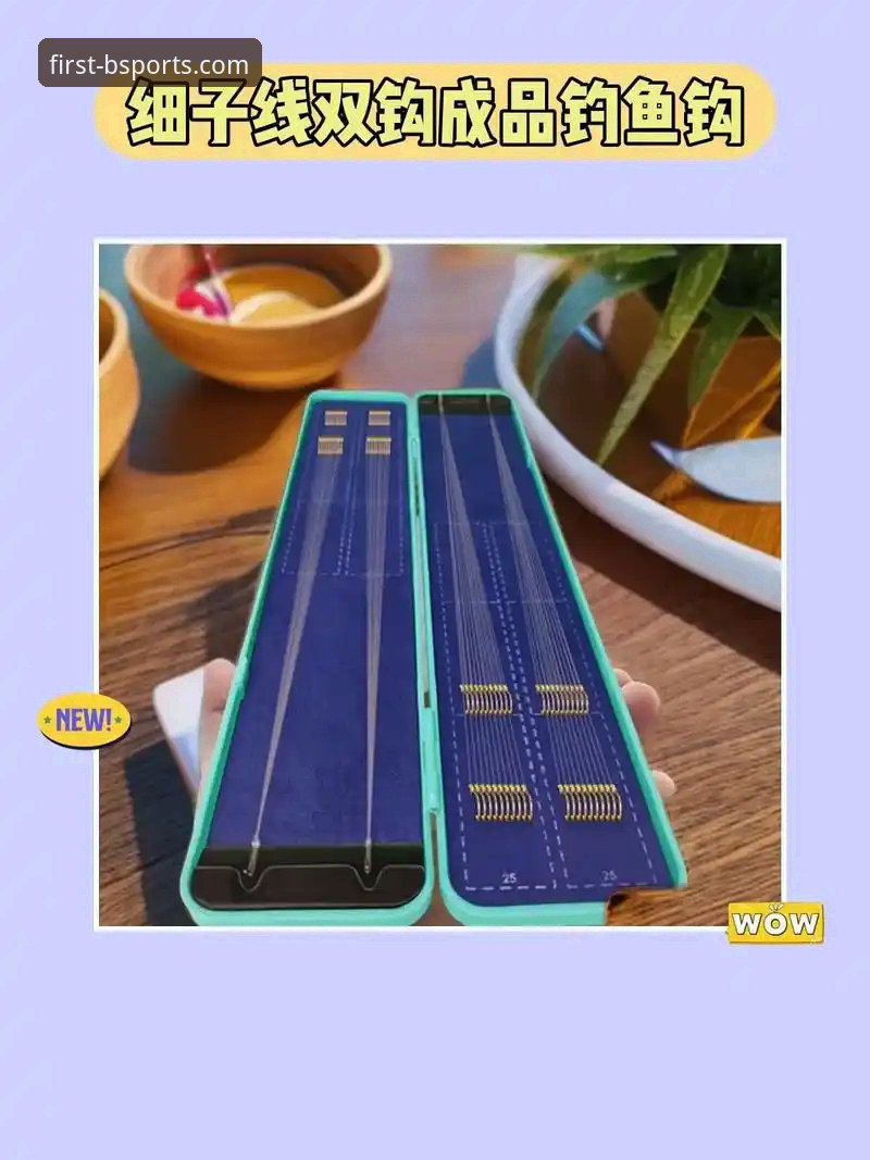 必一体育手机版安装使用教程：老用户手把手教你快速上手