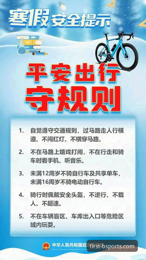 必一体育靠谱吗2026最新版本安装教程：从下载到安全使用的完整指南